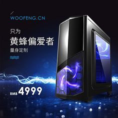 視覺(jué)營(yíng)銷新篇章 電子產(chǎn)品與服裝鞋帽主圖設(shè)計(jì)的異同與策略