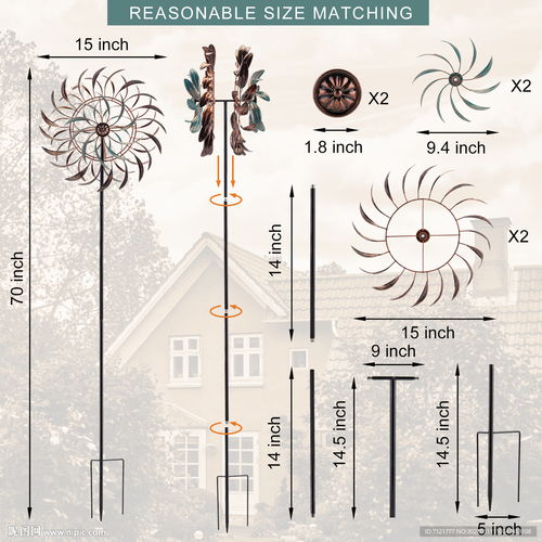 雪條棒工藝品淘寶廣告與界面設(shè)計(jì)指南
