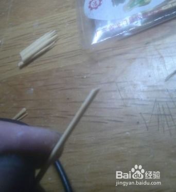 創(chuàng)意無(wú)限 牙簽工藝品制作教程