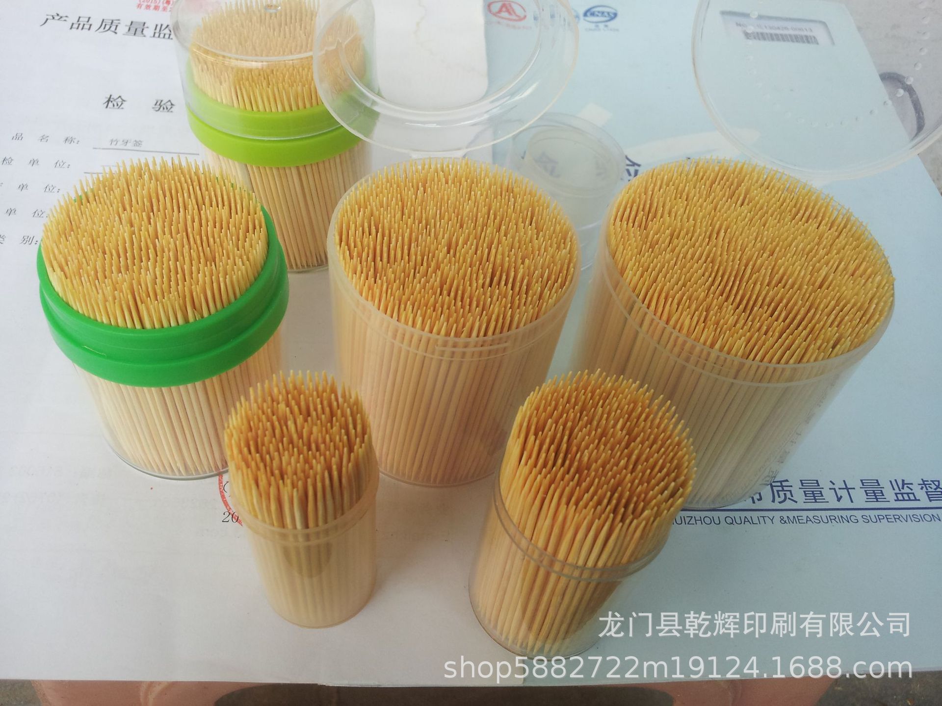 日升塑料牙簽筒與青花瓷牙簽 現(xiàn)代與傳統(tǒng)的完美融合